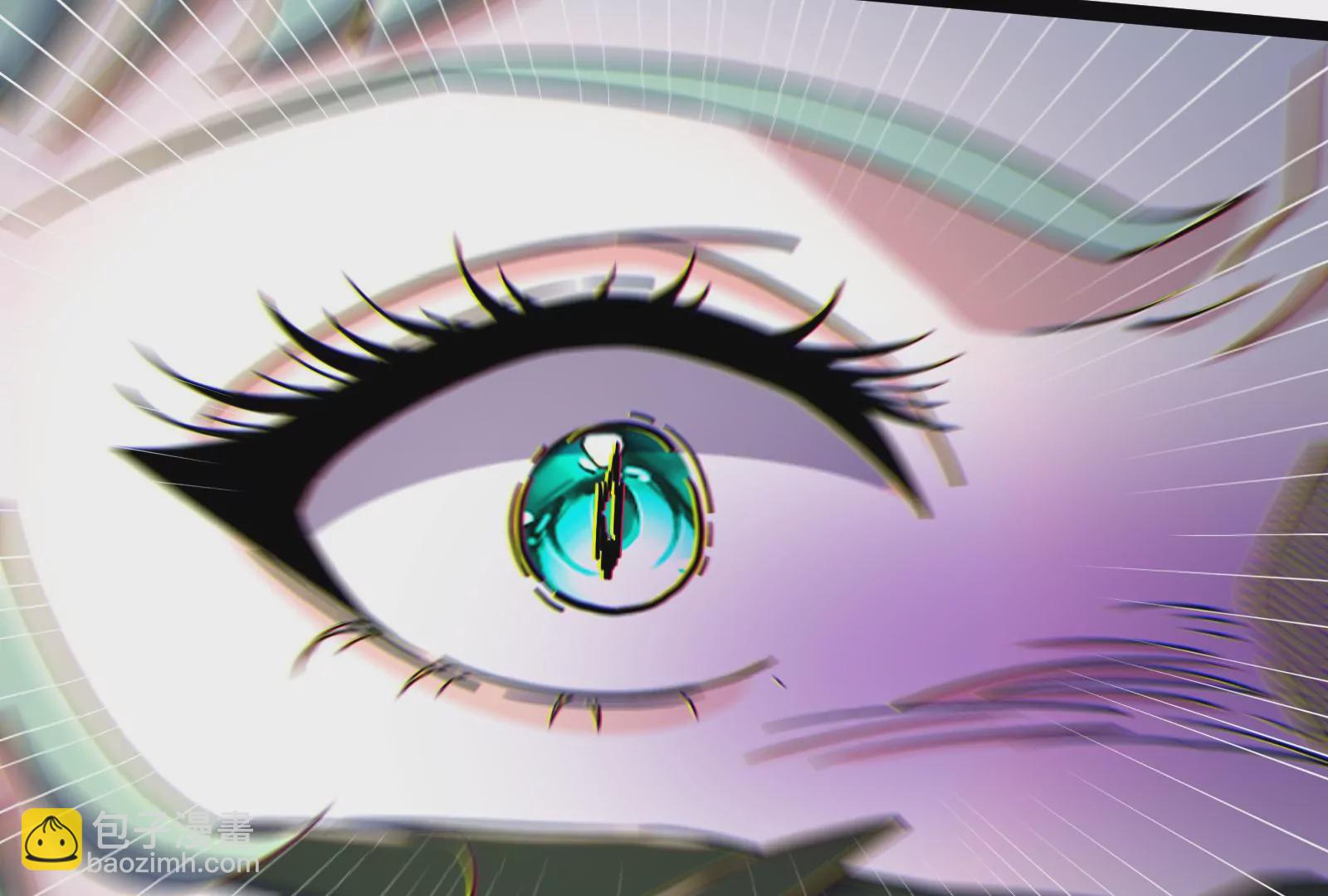 古神遊戲 - 第81話 中立！你別想逃了(3/3) - 7